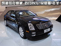 奥迪A4L 奥迪 A4L 2010款图片