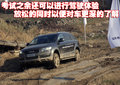 奥迪A8 奥迪(进口) A8L 2010款图片