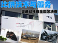 奥迪A8 奥迪(进口) A8L 2010款图片