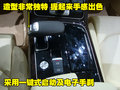 奥迪A8 奥迪(进口) A8L 2010款图片