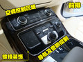 奥迪A8 奥迪(进口) A8L 2010款图片