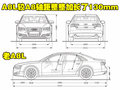 奥迪A8 奥迪(进口) A8L 2010款图片