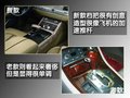 奥迪A8 奥迪(进口) A8L 2010款