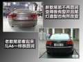 奥迪A8 奥迪(进口) A8L 2010款