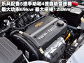 Polo 上海大众 Polo劲情 2009款