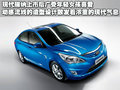 Polo 上海大众 Polo劲情 2009款