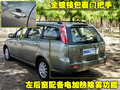威麟V5 威麟V5图片