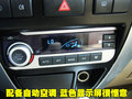 威麟V5 威麟V5图片