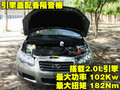 威麟V5 威麟V5图片
