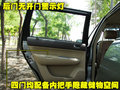 威麟V5 威麟V5图片
