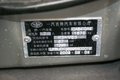 森雅M80 一汽吉林 森雅M80图片