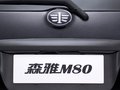 森雅M80 一汽吉林 森雅M80图片