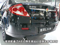 莲花L3 莲花汽车 莲花L3图片