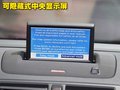 沃尔沃C30 C30 DRIVe图片