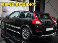 沃尔沃C30 C30 DRIVe图片