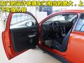 沃尔沃C30 沃尔沃(进口) C30 2010款图片