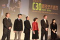 沃尔沃C30 沃尔沃(进口) C30 2010款图片