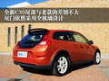 沃尔沃C30 沃尔沃(进口) C30 2010款图片