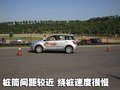 炫丽CROSS 长城 炫丽cross图片