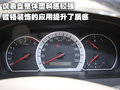 景程 新景程 2010款图片