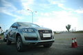 奥迪Q7 奥迪(进口) Q7 2010款图片