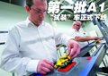 奥迪Q7 奥迪(进口) Q7 2010款图片