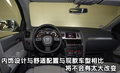 奥迪Q7 奥迪(进口) Q7 2010款图片