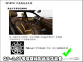 奥迪Q7 奥迪(进口) Q7 2010款图片