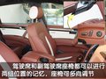 奥迪Q7 奥迪(进口) Q7 2010款图片