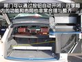 奥迪Q7 奥迪(进口) Q7 2010款图片