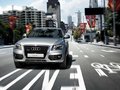 奥迪 Q5