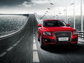 奥迪 Q5