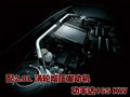 力狮 斯巴鲁Exiga 2.0GT图片