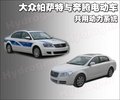 奔腾B70 一汽奔腾 奔腾 B70 2010款图片