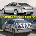 标致307 东风标致408图片