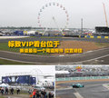 标致307 东风标致 新307三厢 2010款图片