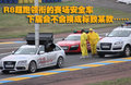 标致307 东风标致 新307三厢 2010款图片