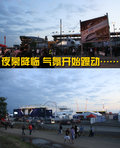 標(biāo)致307 東風(fēng)標(biāo)致 新307三廂 2010款圖片