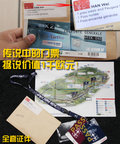 标致307 东风标致 新307三厢 2010款图片