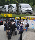 标致307 东风标致 新307三厢 2010款图片
