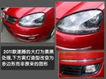 速腾 速腾Sagitar图片