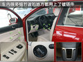 速腾 2011款速腾图片