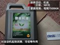 速腾 一汽-大众 速腾Sagitar 2010款图片