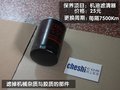 速腾 一汽-大众 速腾Sagitar 2010款