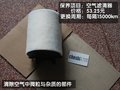 速腾 一汽-大众 速腾Sagitar 2010款