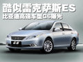 比亚迪G3 比亚迪 比亚迪G3图片