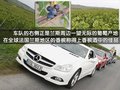 奔驰E级(进口) 奔驰(进口) 新E系双门轿跑图片