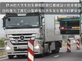 奔驰E级(进口) 奔驰(进口) 新E系双门轿跑图片