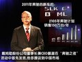 奔驰E级(进口) 奔驰游记第四篇图片