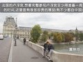 奔驰E级(进口) 奔驰游记第四篇图片